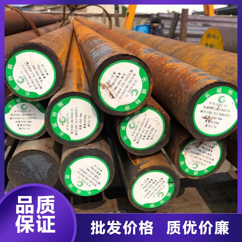 圓鋼 不銹鋼管使用方法