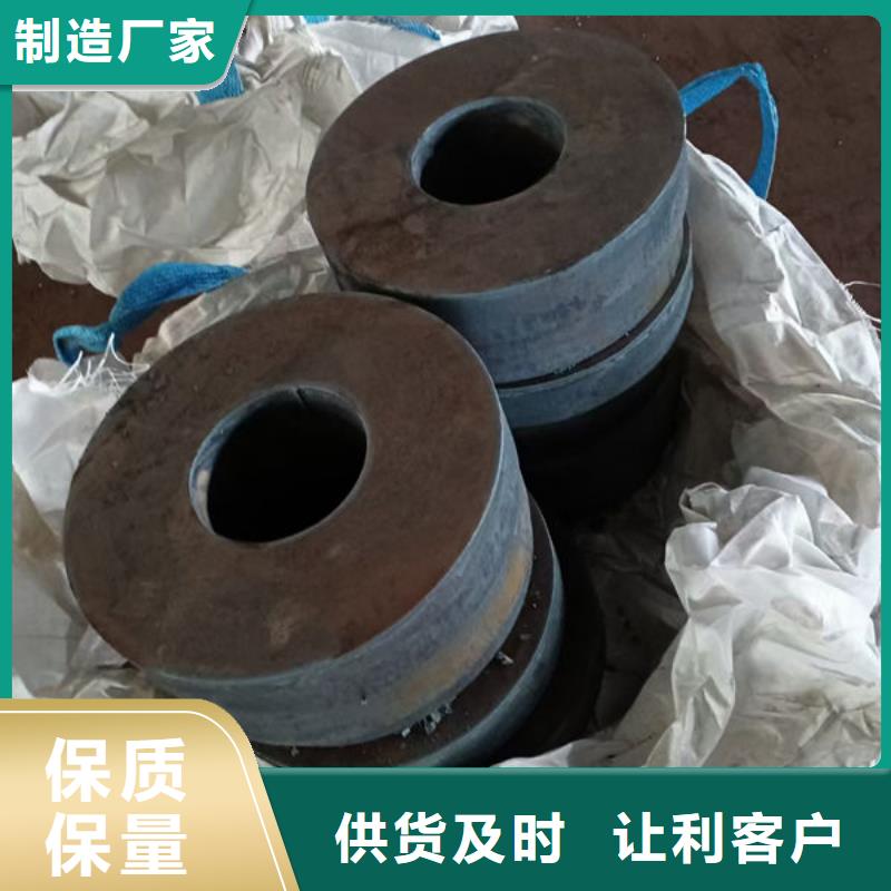 圓鋼熱軋鋼板源廠直銷