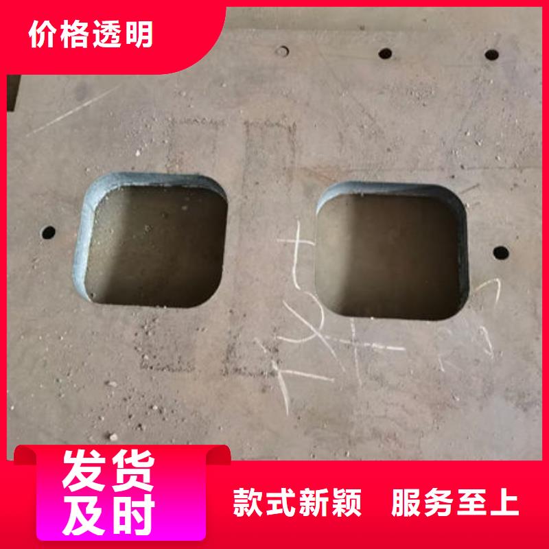 【 圓鋼正規(guī)廠家】