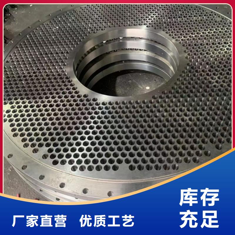 圓鋼無(wú)縫鋼管每個(gè)細(xì)節(jié)都嚴(yán)格把關(guān)
