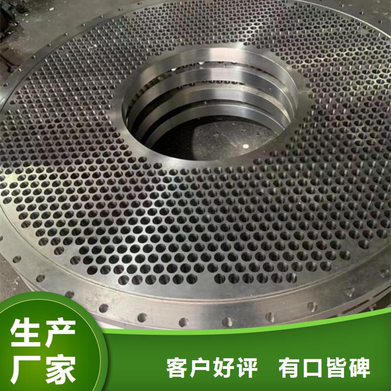 圓鋼,Q345D圓鋼源廠直銷