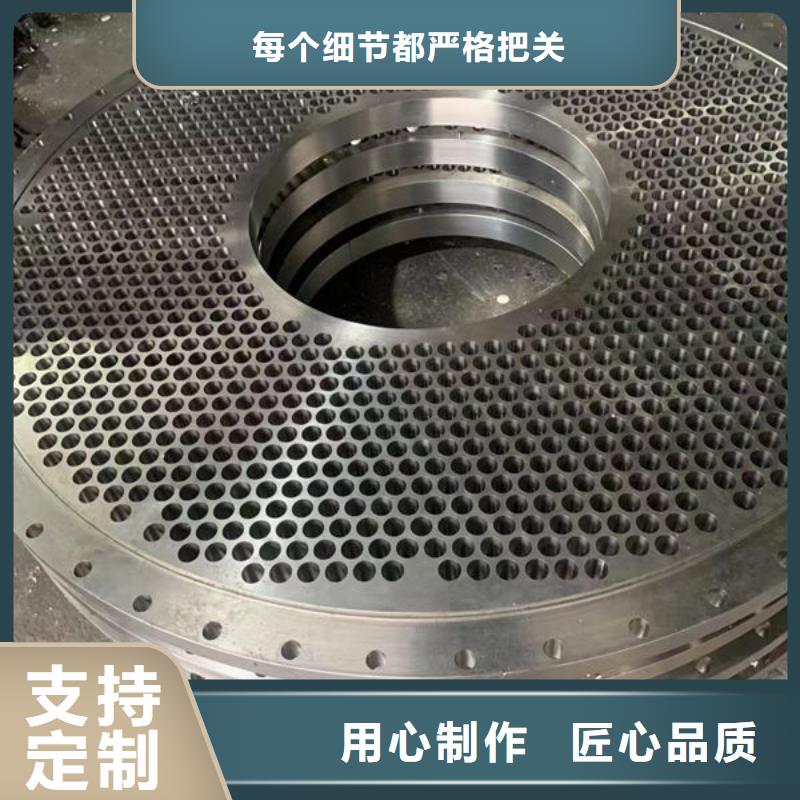 圓鋼-42CrMo圓鋼不斷創(chuàng)新