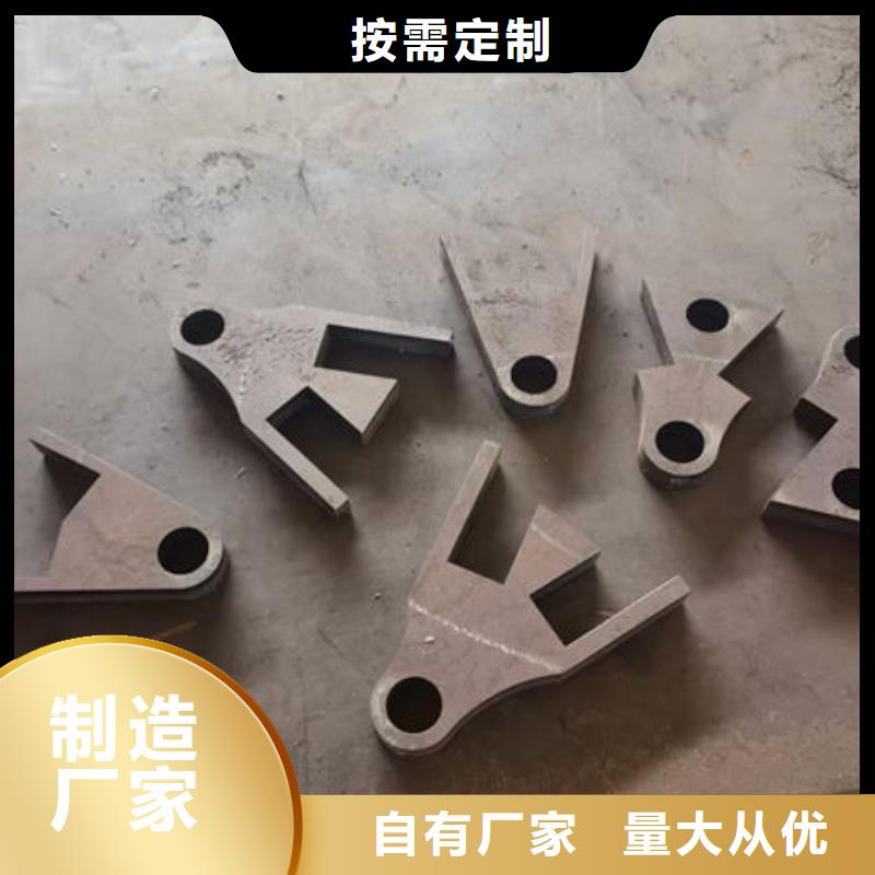 【圓鋼】Cr12MoV圓鋼讓利客戶