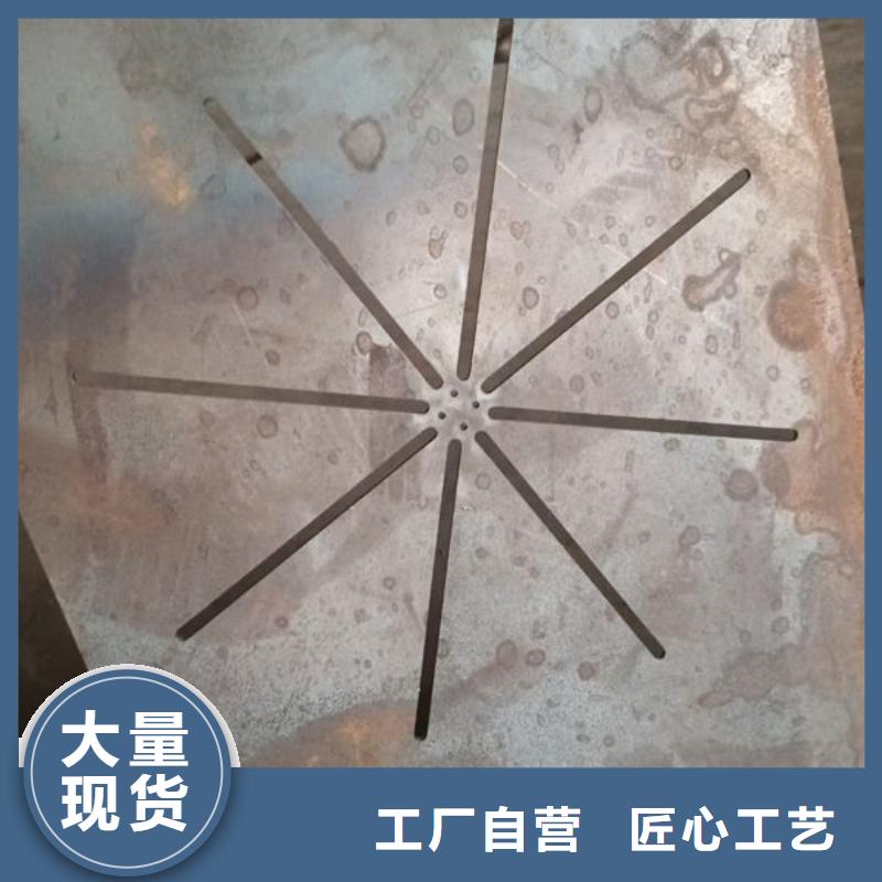 圓鋼20Mn圓鋼極速發(fā)貨