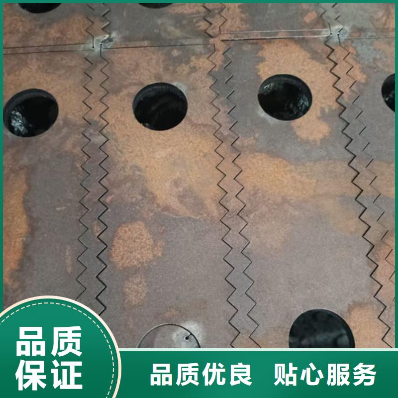 【圆钢5CrMnMo圆钢真材实料】