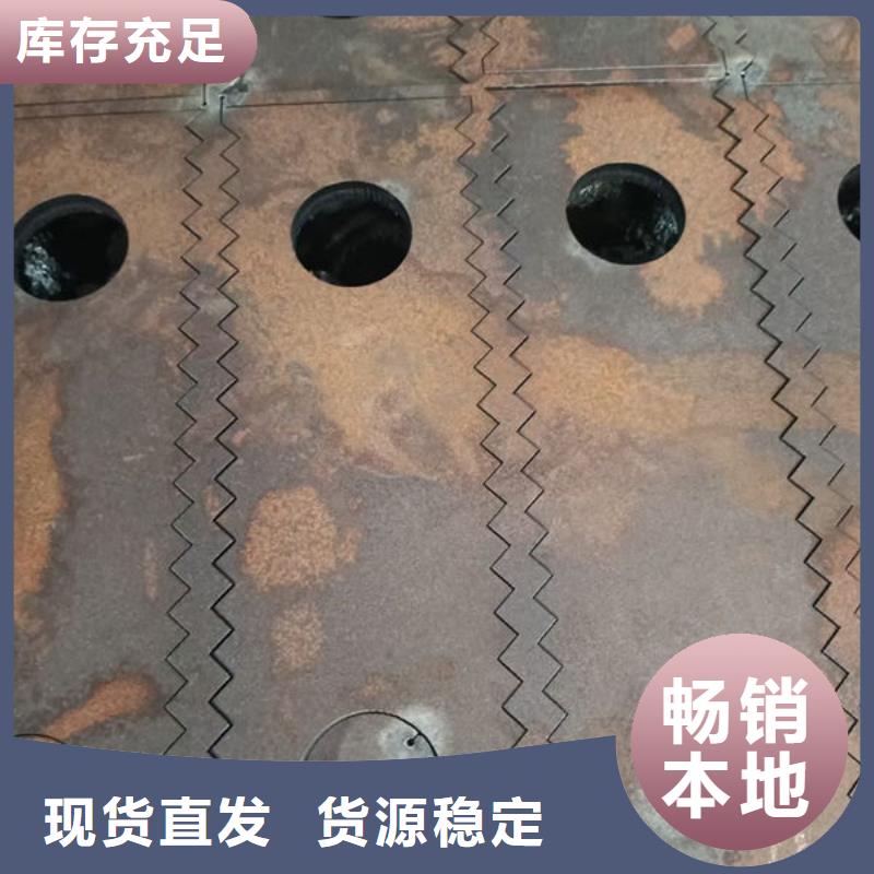 圓鋼9Cr18圓鋼生產(chǎn)安裝
