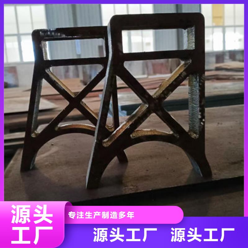 圓鋼65Mn圓鋼專業(yè)廠家
