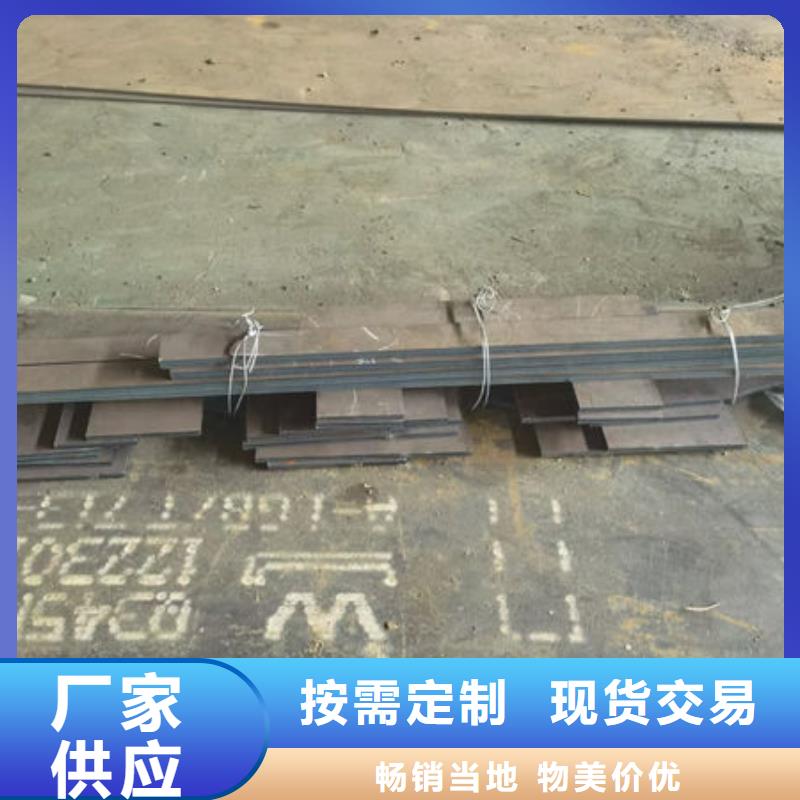 圆钢,型材专业生产制造厂