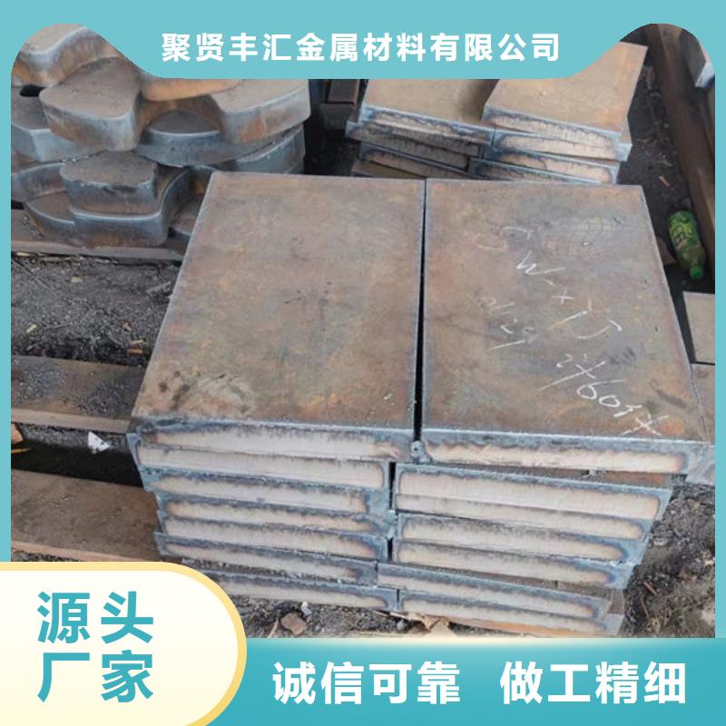 圓鋼,熱軋圓鋼質(zhì)檢嚴(yán)格
