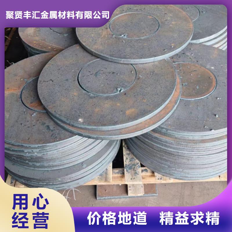  圆钢量大更优惠