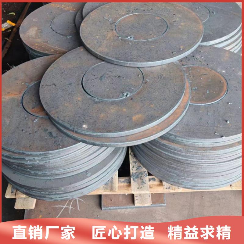  圓鋼注重細(xì)節(jié)