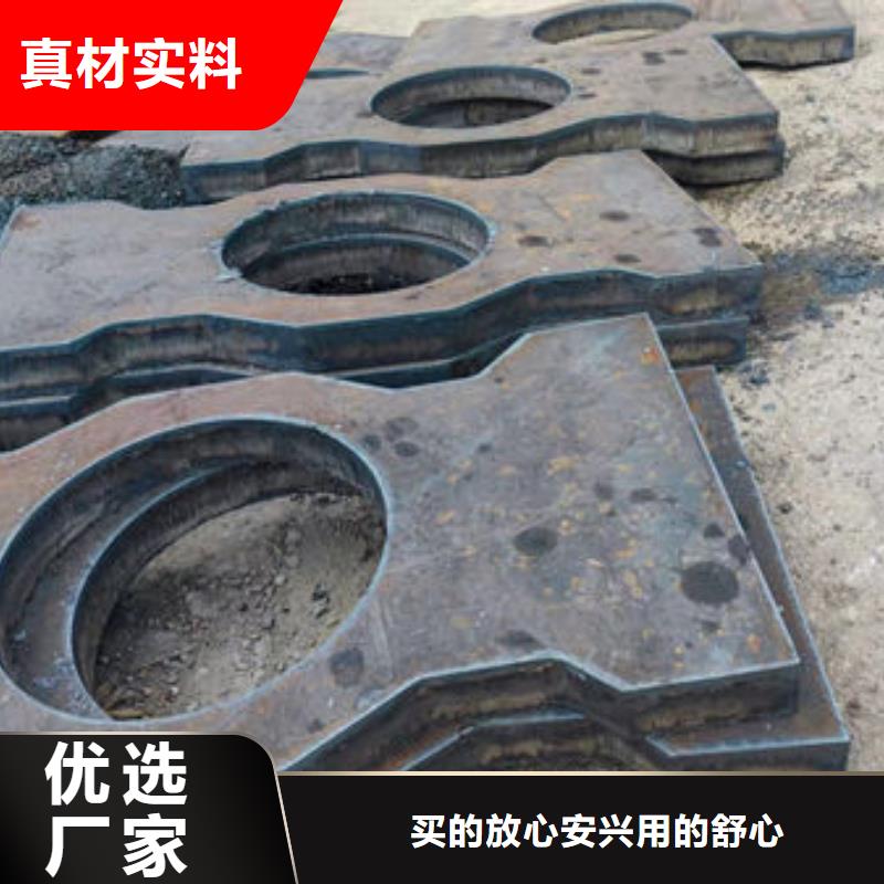 圓鋼,45#圓鋼實(shí)體廠家