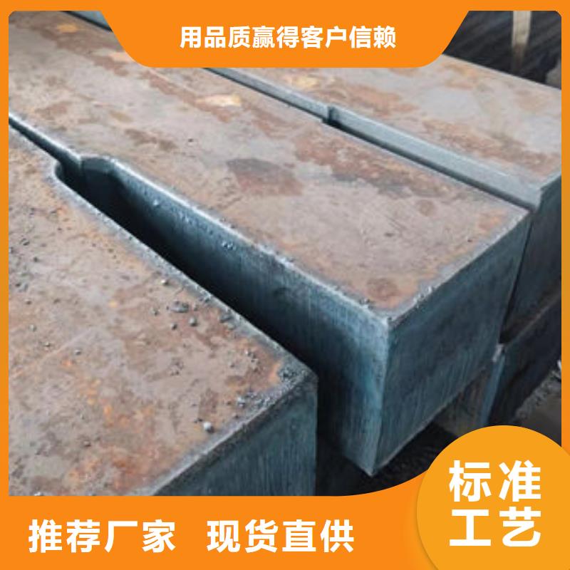20CrNIMnMoH鍛造圓鋼毛圓-表面缺陷怎么處理-賢訊