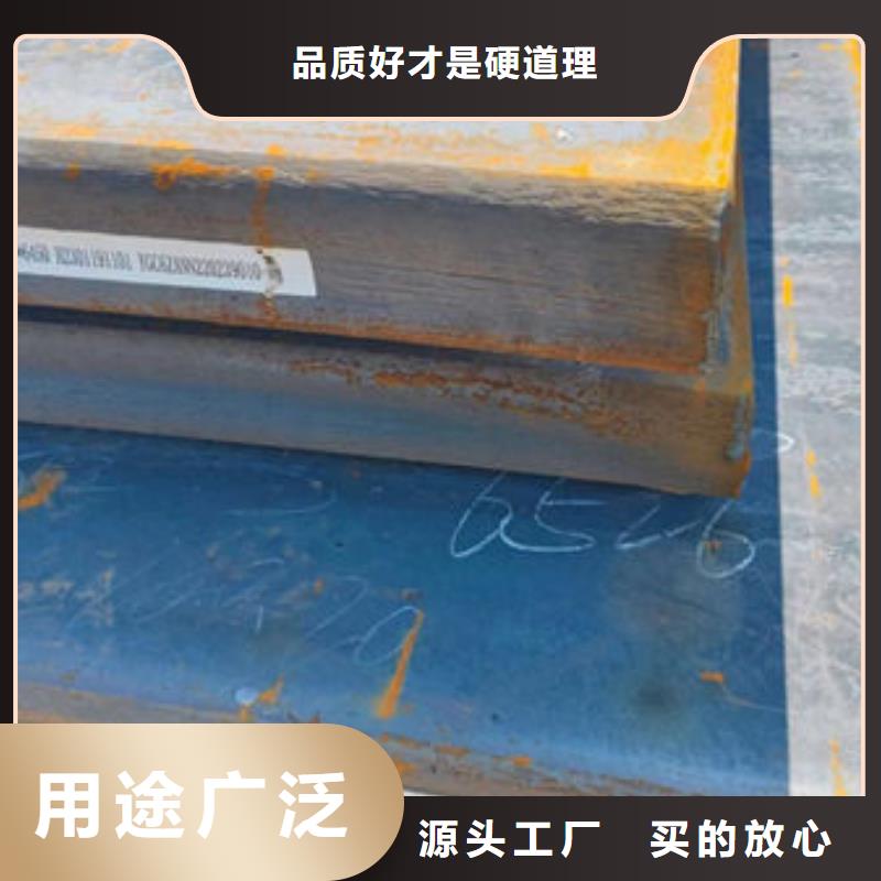 圓鋼碳鋼管材廠家定制