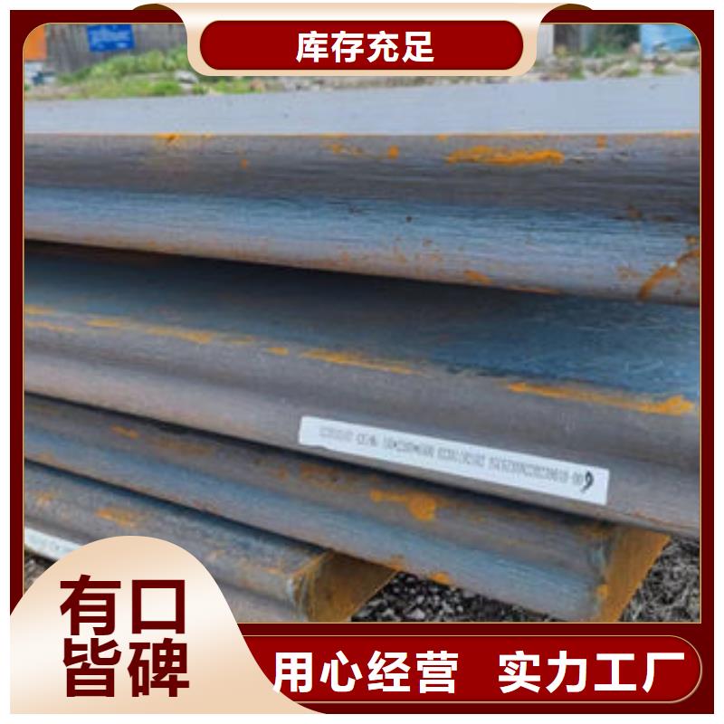 圆钢 耐磨钢板用品质赢得客户信赖