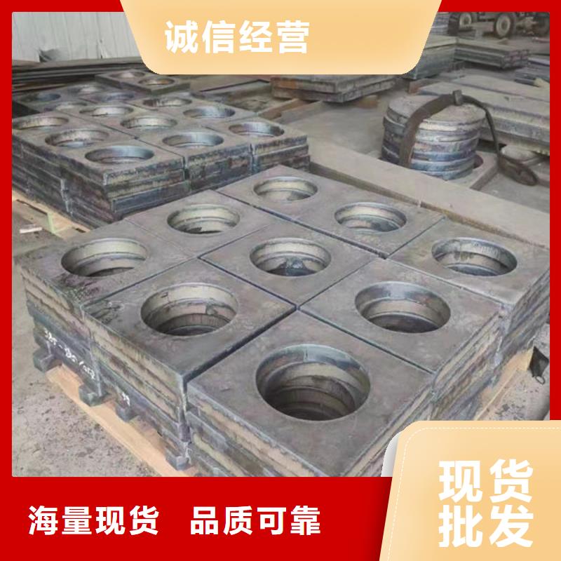 圆钢42CrMo4圆钢一站式采购