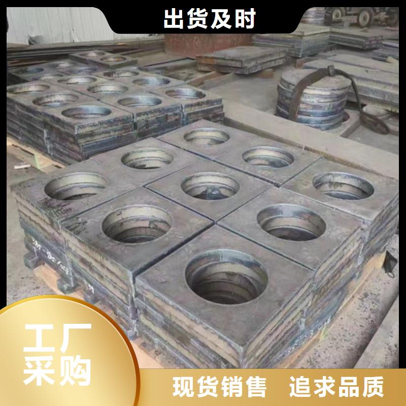 圓鋼20號鋼板出貨快