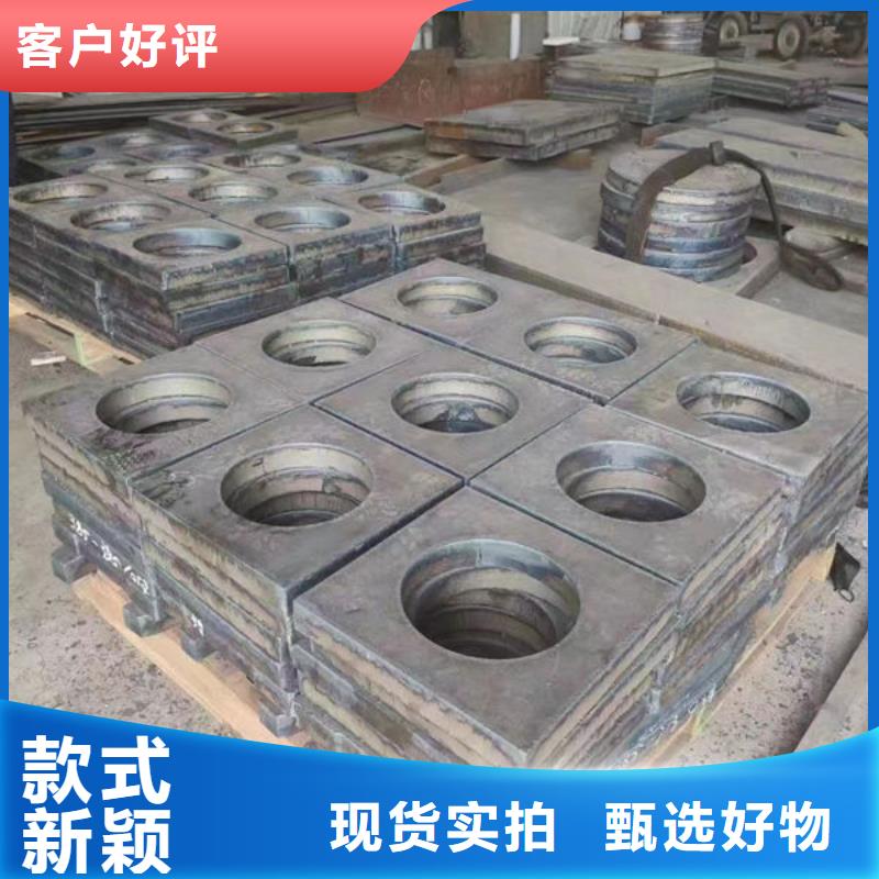 圓鋼_Cr12MoV圓鋼支持定制加工
