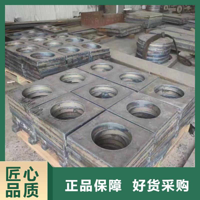 圓鋼Q345D圓鋼信譽(yù)有保證