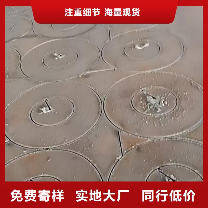圓鋼Q345D圓鋼信譽有保證