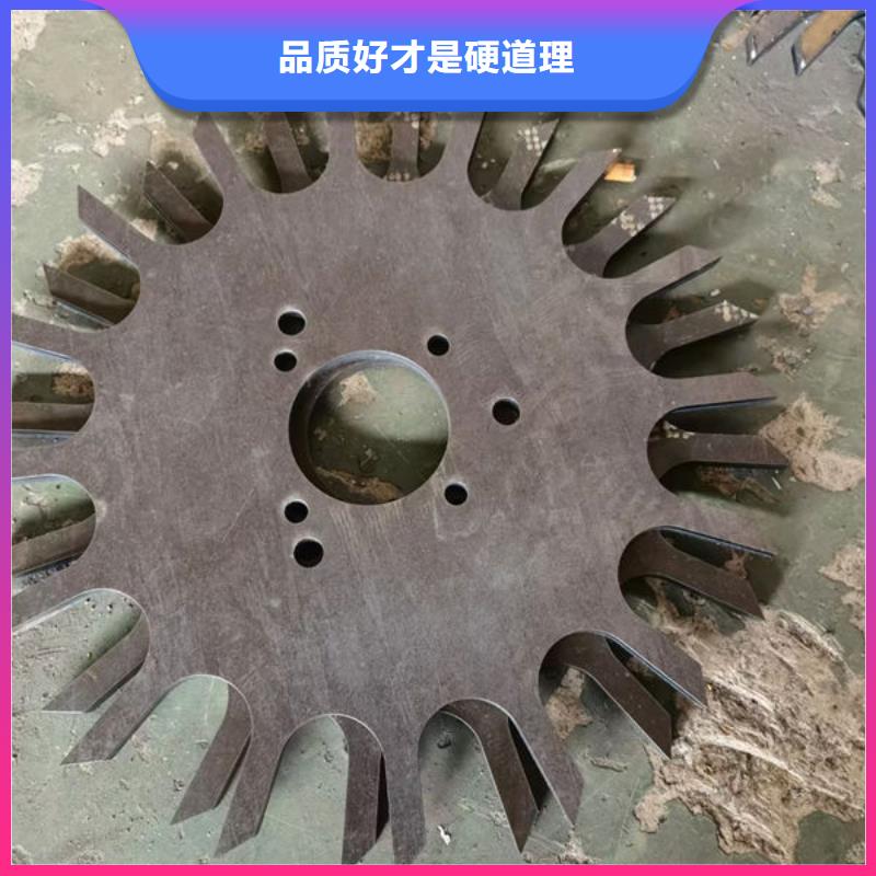 圓鋼42CrMoA圓鋼專注品質(zhì)