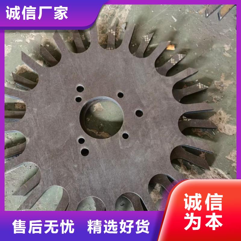 圓鋼15CrMo鋼板源頭廠商