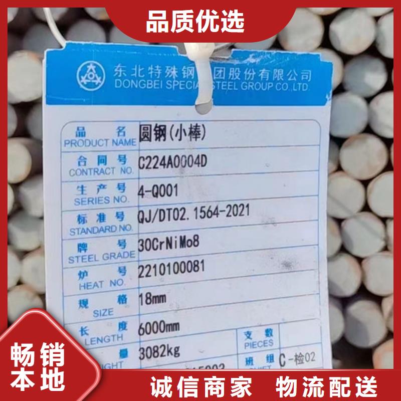 圆钢不锈钢管您身边的厂家