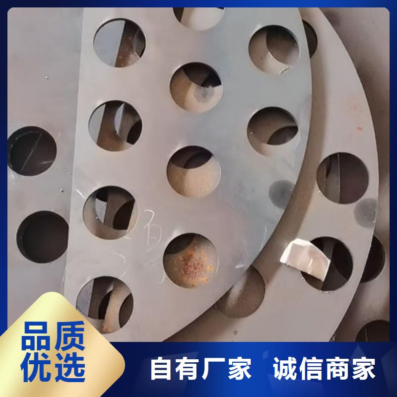 圓鋼_40CrMnMo圓鋼多年實(shí)力廠家