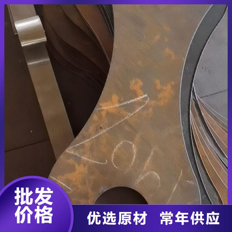 【圆钢棒材用品质说话】