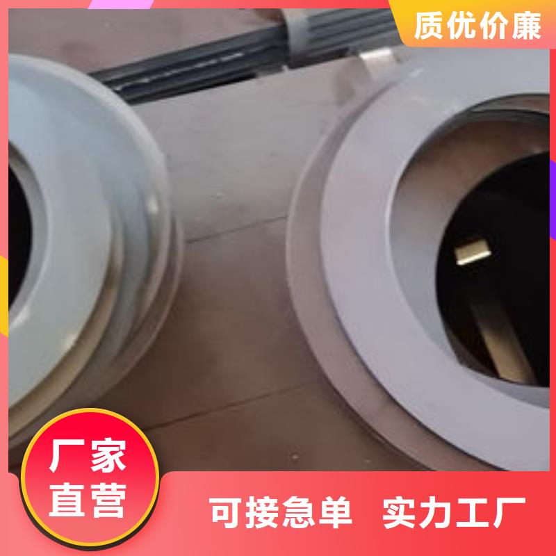 圆钢钢板一站式采购商