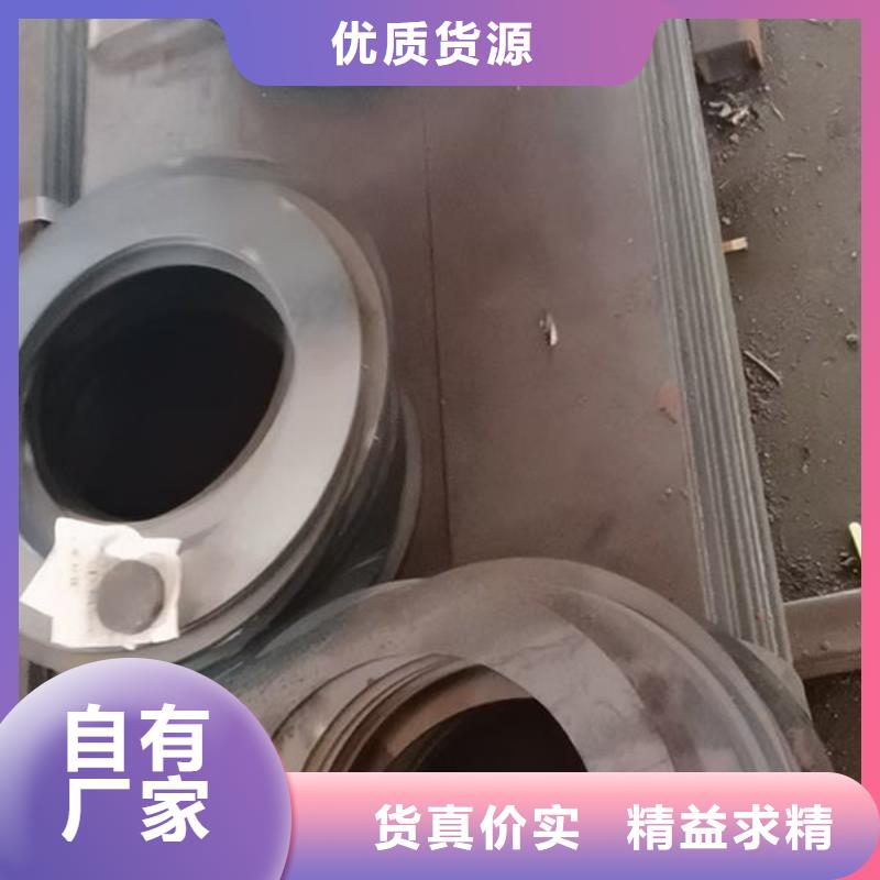 圆钢15CrMoR中温容器板自有生产工厂
