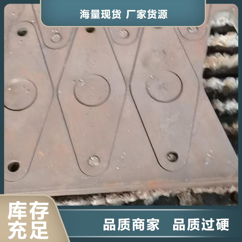 圆钢耐磨钢板一站式采购商