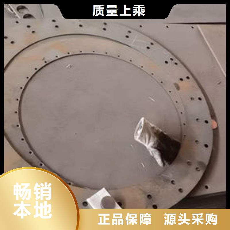 圆钢【20Mn圆钢】放心得选择
