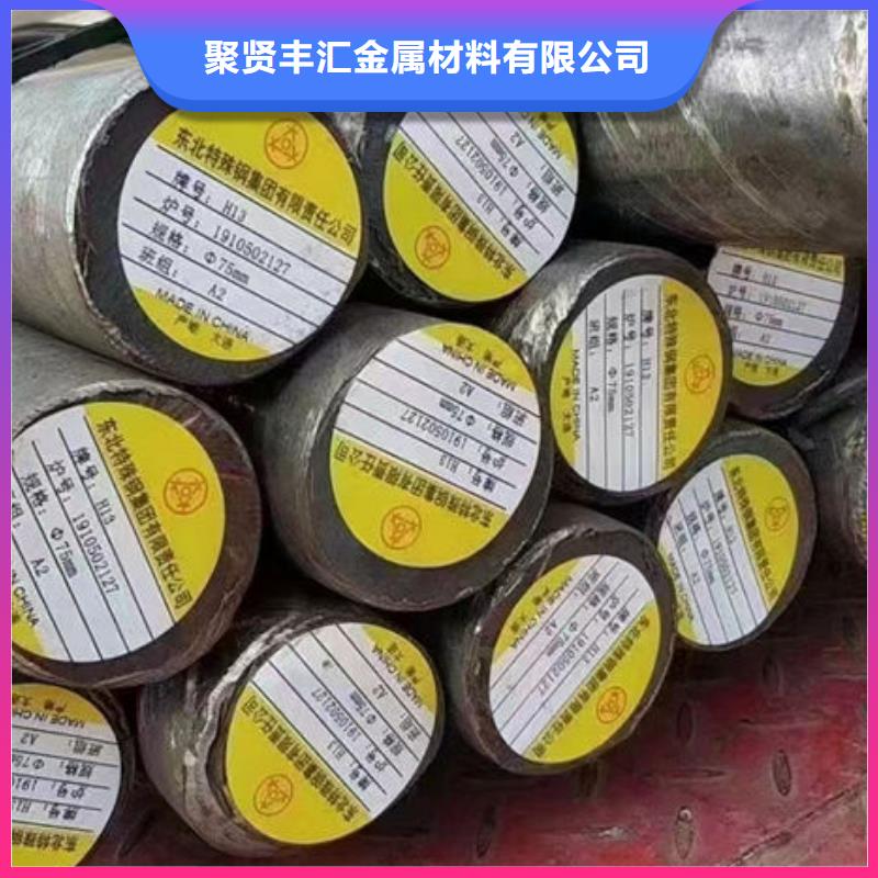 SKH55外圓內(nèi)六角鋼管