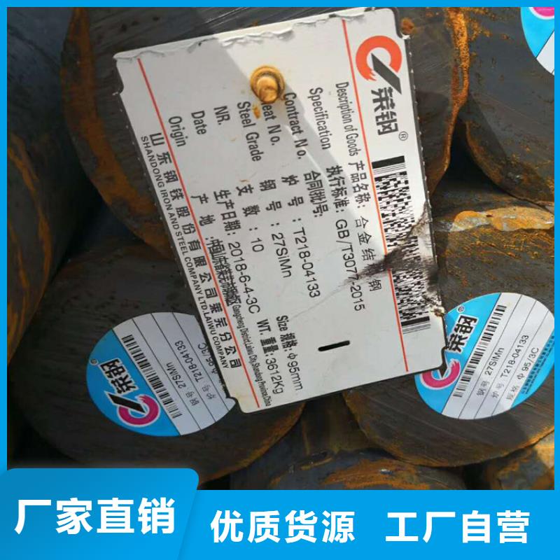 SKH55外圓內(nèi)六角鋼管