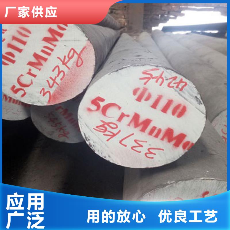 圆钢 不锈钢管使用方法