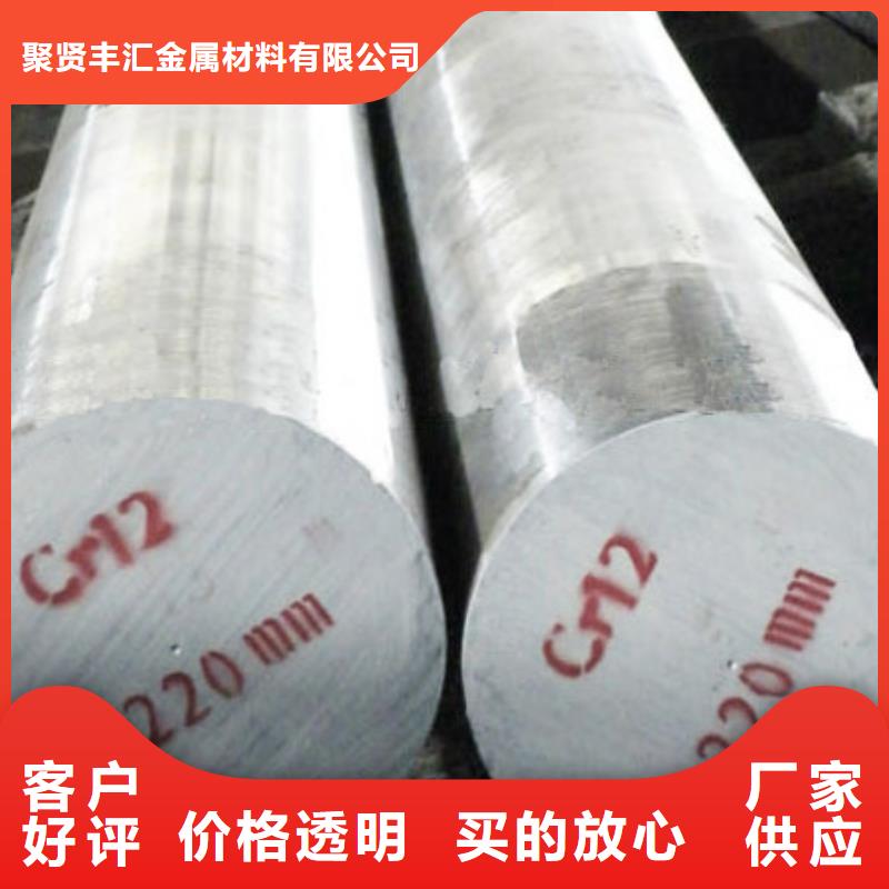  圓鋼多種場(chǎng)景適用