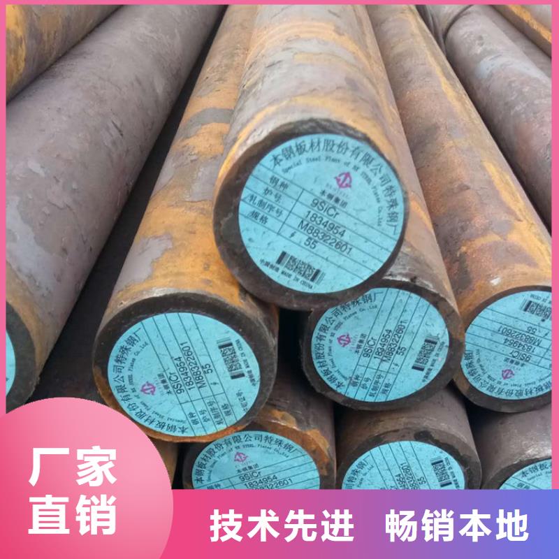 【圓鋼無縫鋼管選擇我們沒錯(cuò)】