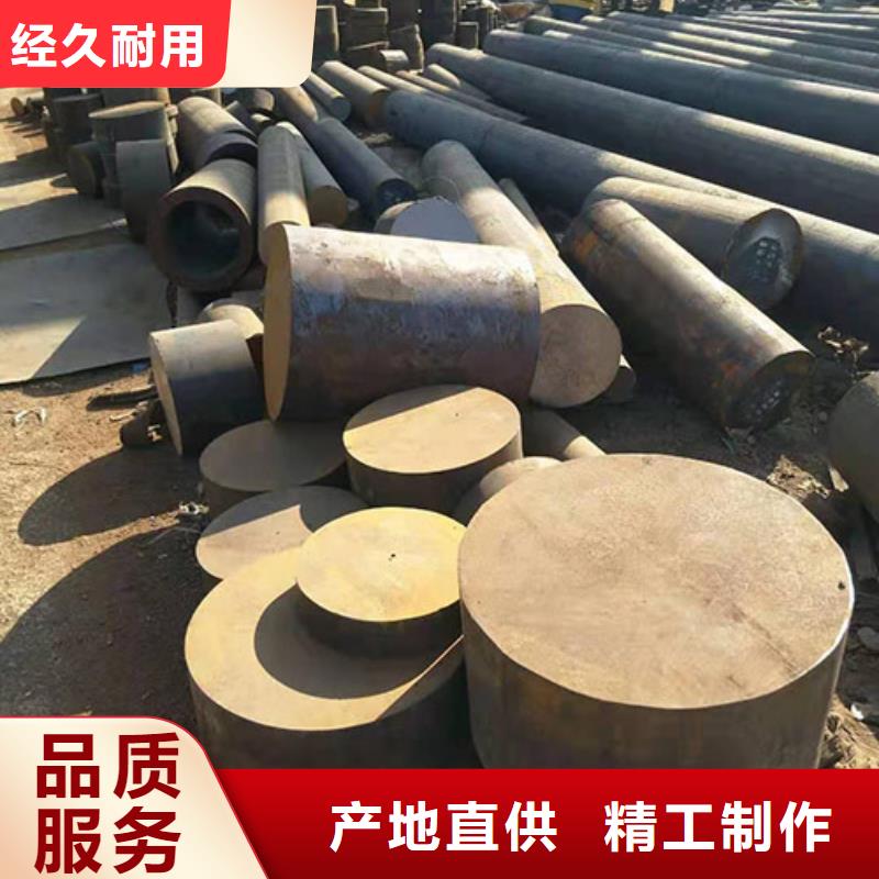 圓鋼熱軋鋼板源廠直銷