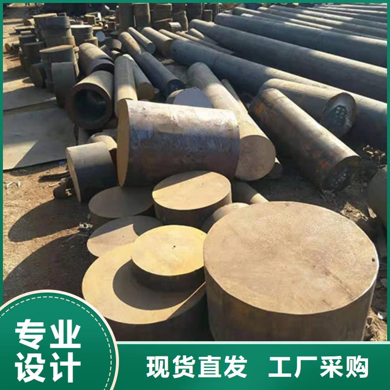 圆钢【冷拉圆钢】满足客户所需
