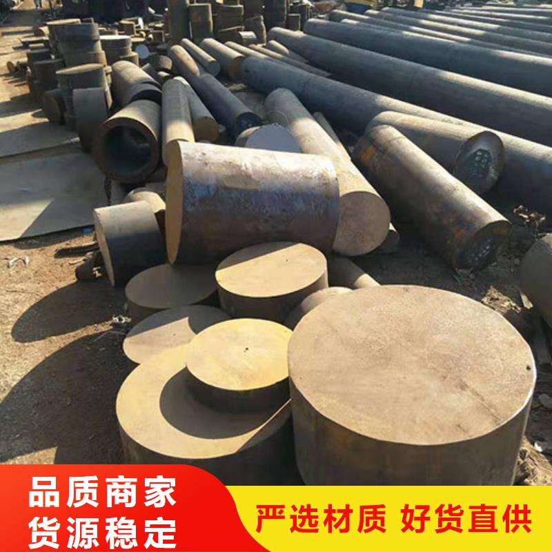 圓鋼,20CrMnTi圓鋼質(zhì)檢合格發(fā)貨