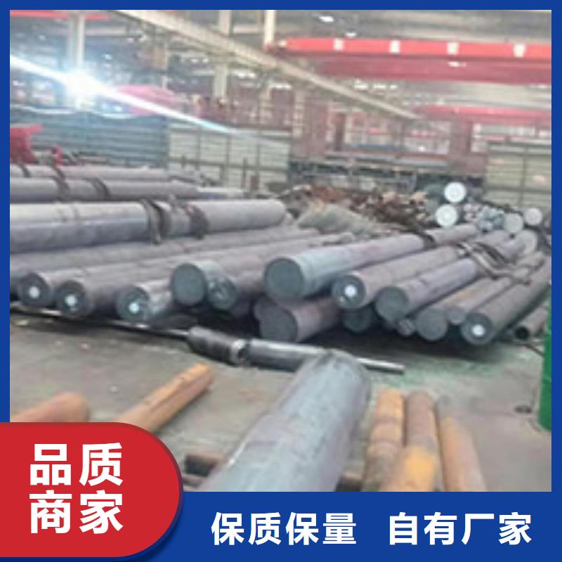 圆钢40CrMnMo圆钢多家仓库发货
