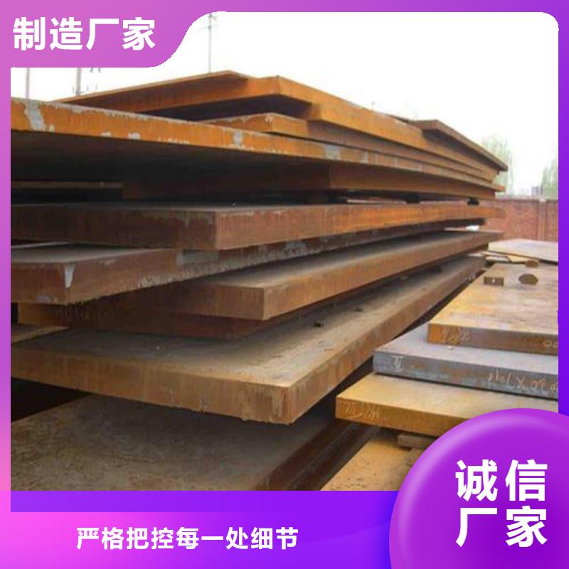 【圓鋼無縫鋼管長期供應】