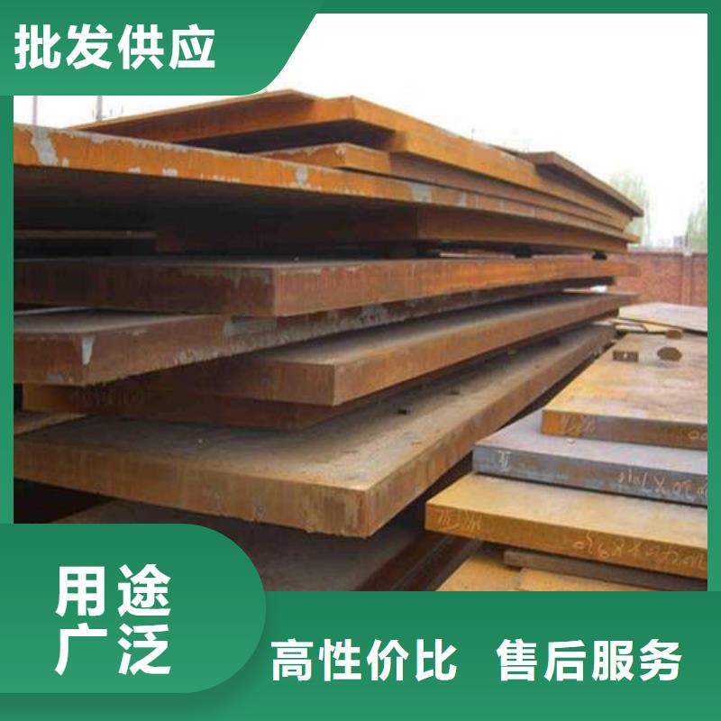 圓鋼_40CrMnMo圓鋼多年實(shí)力廠家