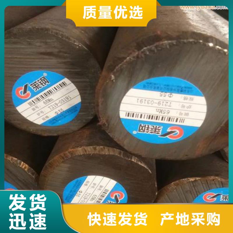 圆钢热轧钢板适用范围广