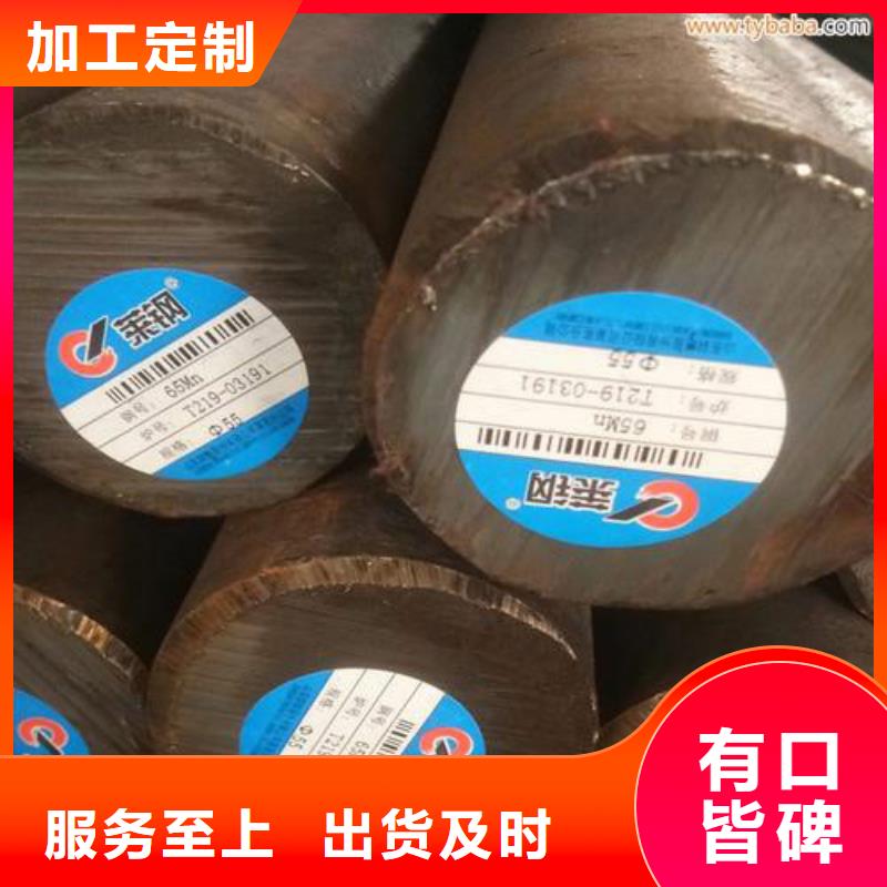 圓鋼無(wú)縫鋼管源頭廠源頭貨
