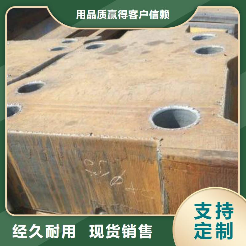 圓鋼 合金鋼多年實力廠家