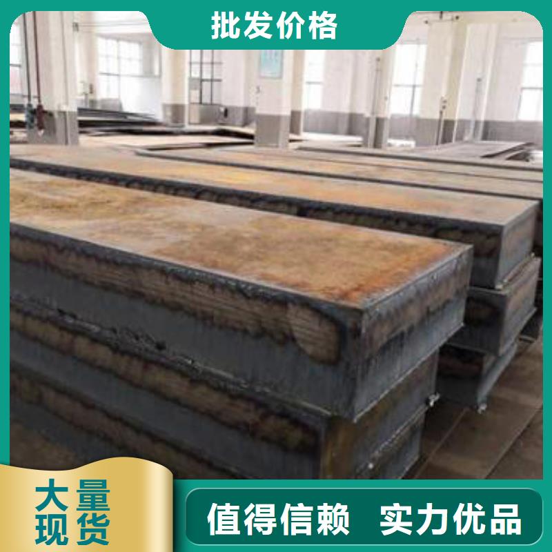【圓鋼型材全新升級(jí)品質(zhì)保障】