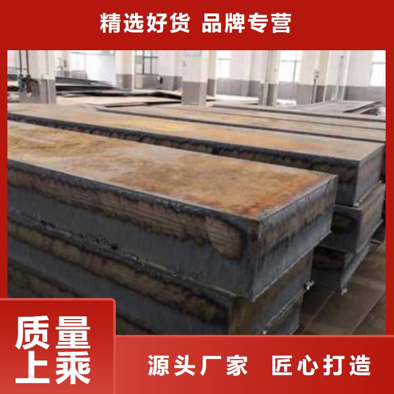 圆钢Q345D圆钢检验发货