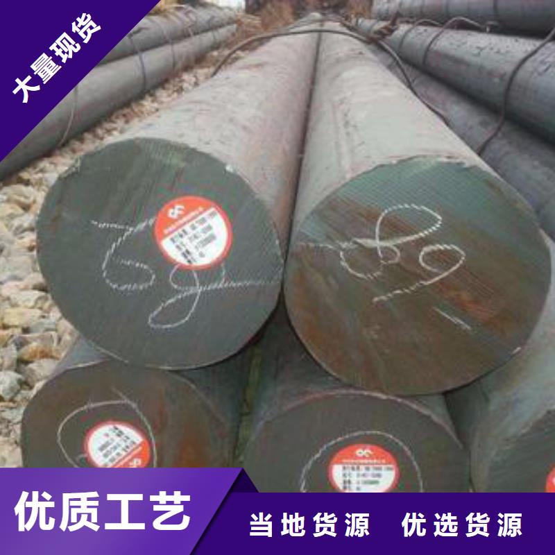 圆钢耐磨钢板一站式采购商